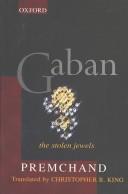 Gaban by Munshi Premchand